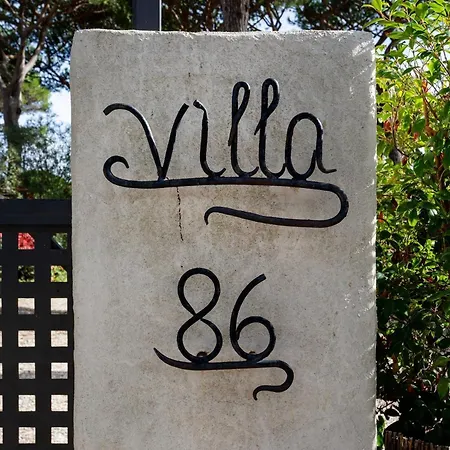 Marinha Garden | קסקאיס